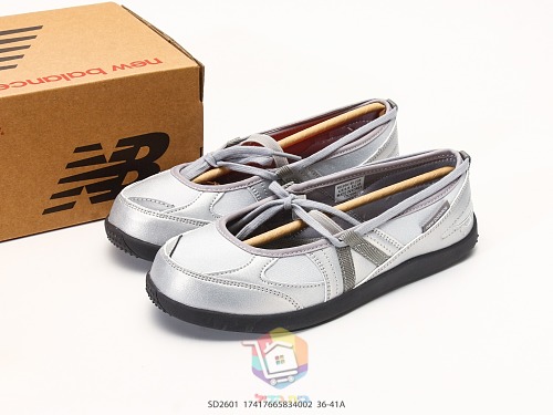 נעלי בלרינה New Balance Flat Breeze, אפור בהיר, אדום, כסף, שחור, תמונה 20