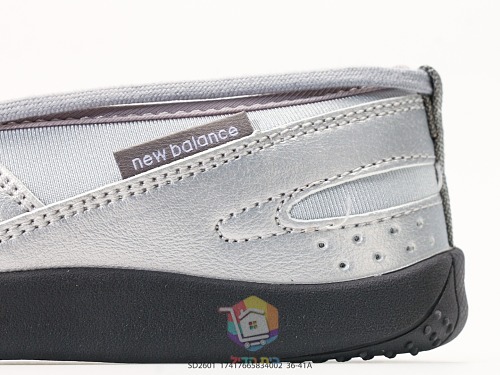 נעלי בלרינה New Balance Flat Breeze, אפור בהיר, אדום, כסף, שחור, תמונה 22
