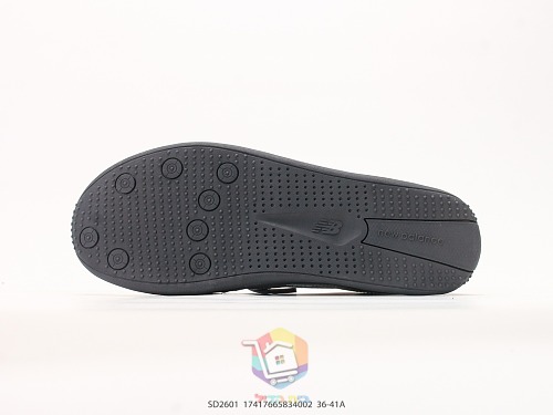 נעלי בלרינה New Balance Flat Breeze, אפור בהיר, אדום, כסף, שחור, תמונה 25