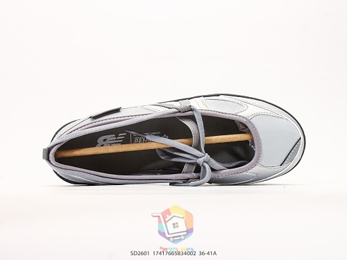נעלי בלרינה New Balance Flat Breeze, אפור בהיר, אדום, כסף, שחור, תמונה 26