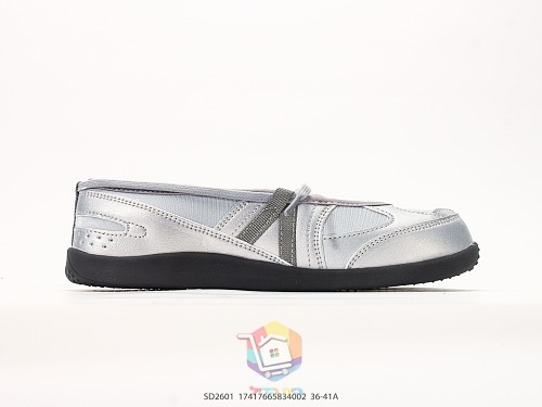 נעלי בלרינה New Balance Flat Breeze, אפור בהיר, אדום, כסף, שחור, תמונה 27