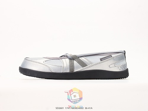 נעלי בלרינה New Balance Flat Breeze, אפור בהיר, אדום, כסף, שחור, תמונה 28
