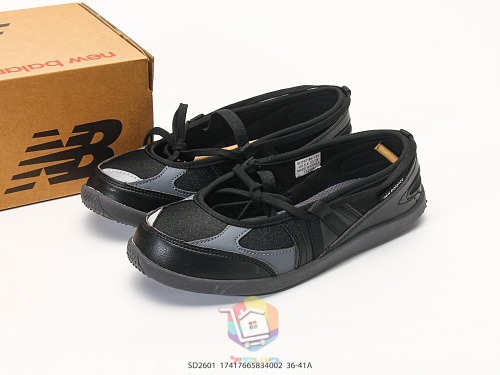 נעלי בלרינה New Balance Flat Breeze, אפור בהיר, אדום, כסף, שחור, תמונה 30