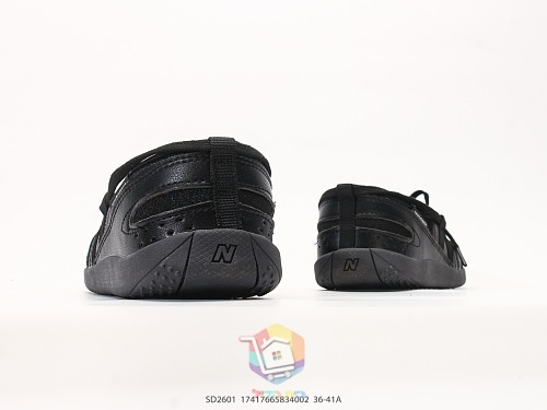 נעלי בלרינה New Balance Flat Breeze, אפור בהיר, אדום, כסף, שחור, תמונה 33
