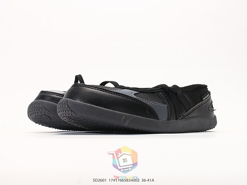 נעלי בלרינה New Balance Flat Breeze, אפור בהיר, אדום, כסף, שחור, תמונה 34