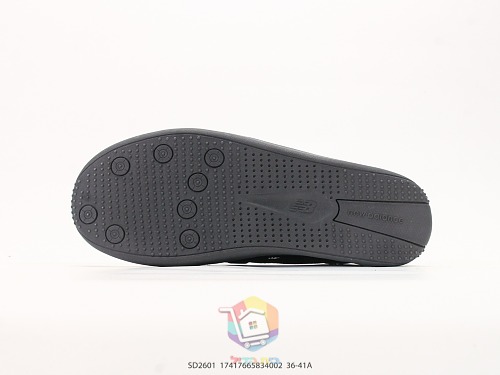 נעלי בלרינה New Balance Flat Breeze, אפור בהיר, אדום, כסף, שחור, תמונה 35