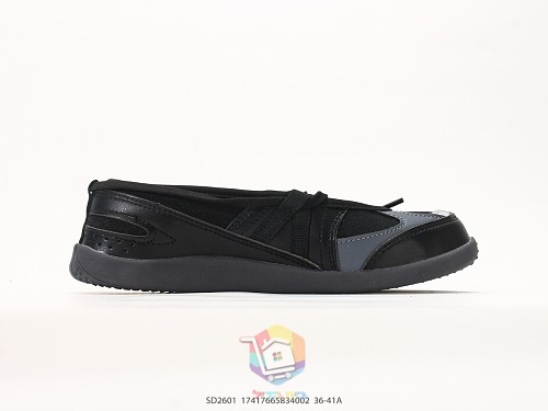 נעלי בלרינה New Balance Flat Breeze, אפור בהיר, אדום, כסף, שחור, תמונה 37