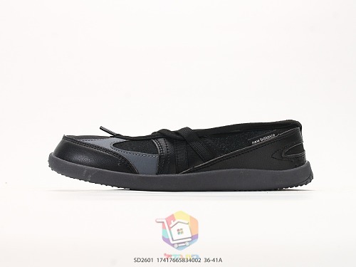 נעלי בלרינה New Balance Flat Breeze, אפור בהיר, אדום, כסף, שחור, תמונה 38