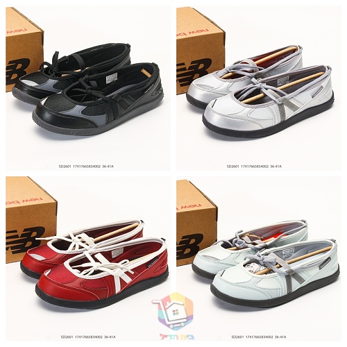 נעלי בלרינה New Balance Flat Breeze, אפור בהיר, אדום, כסף, שחור, תמונה 40