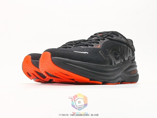 נעלי ריצה HOKA Clifton PRO, שחור-כתום, שחור-לילך, שמנת-כחול, שמנת-חום, תמונה 7