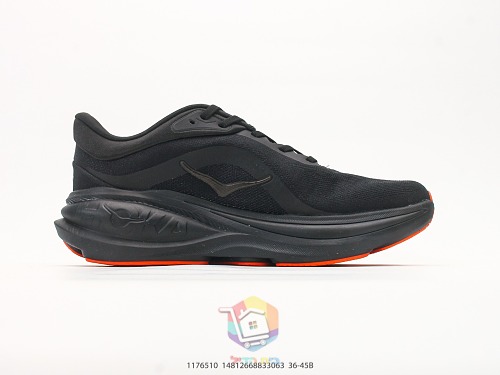 נעלי ריצה HOKA Clifton PRO, שחור-כתום, שחור-לילך, שמנת-כחול, שמנת-חום, תמונה 10