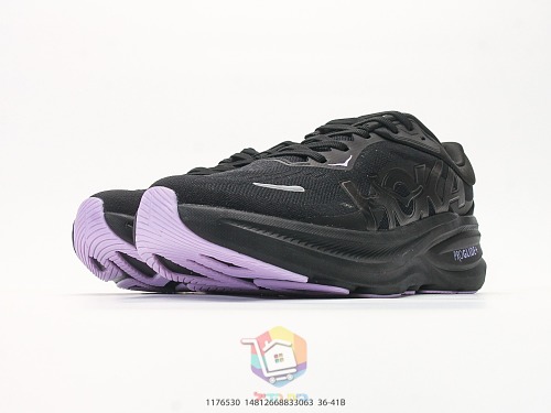 נעלי ריצה HOKA Clifton PRO, שחור-כתום, שחור-לילך, שמנת-כחול, שמנת-חום, תמונה 15
