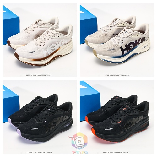 נעלי ריצה HOKA Clifton PRO, שחור-כתום, שחור-לילך, שמנת-כחול, שמנת-חום, תמונה 41