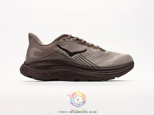 נעלי ריצה HOKA Clifton 11, אפור, חום, לילך, תכלת, תמונה 17