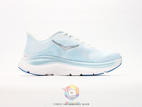 נעלי ריצה HOKA Clifton 11, אפור, חום, לילך, תכלת, תמונה 36