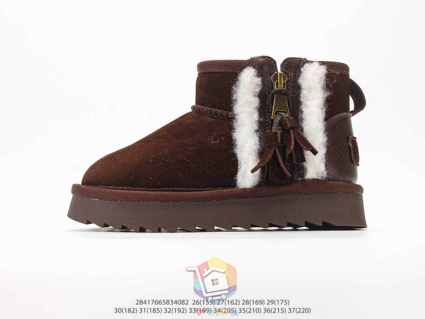 حذاء بوت UGG للأطفال بسحاب وشراشيب، بني داكن أو كستنائي