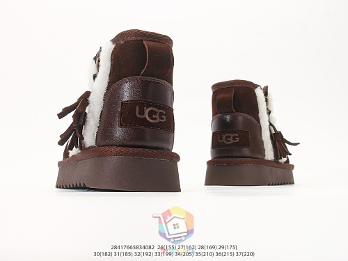 מגפוני UGG לילדים עם רוכסן ופרנזים, חום כהה או ערמון, תמונה 6