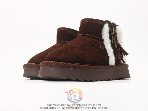 מגפוני UGG לילדים עם רוכסן ופרנזים, חום כהה או ערמון, תמונה 7