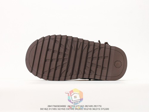 מגפוני UGG לילדים עם רוכסן ופרנזים, חום כהה או ערמון, תמונה 8
