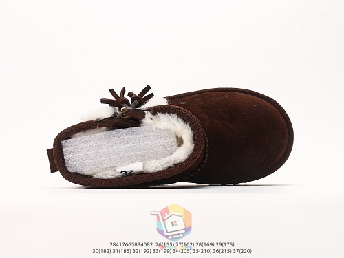 מגפוני UGG לילדים עם רוכסן ופרנזים, חום כהה או ערמון, תמונה 9