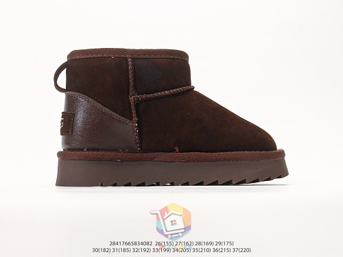 מגפוני UGG לילדים עם רוכסן ופרנזים, חום כהה או ערמון, תמונה 10