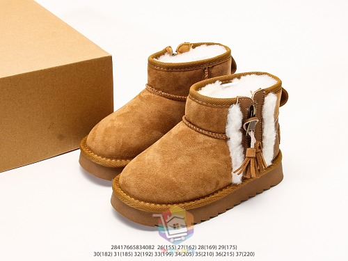 מגפוני UGG לילדים עם רוכסן ופרנזים, חום כהה או ערמון, תמונה 12