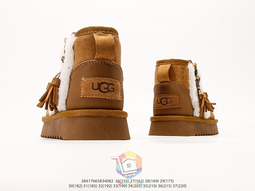 מגפוני UGG לילדים עם רוכסן ופרנזים, חום כהה או ערמון, תמונה 15