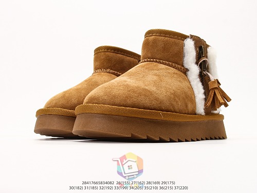 מגפוני UGG לילדים עם רוכסן ופרנזים, חום כהה או ערמון, תמונה 16
