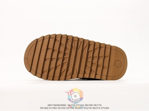 מגפוני UGG לילדים עם רוכסן ופרנזים, חום כהה או ערמון, תמונה 17