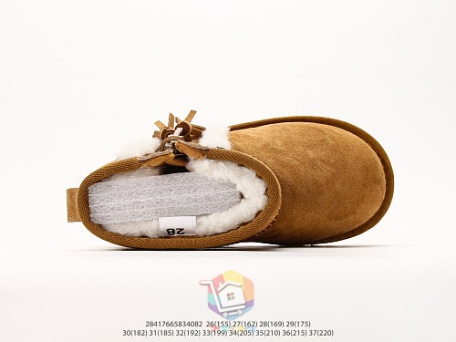 מגפוני UGG לילדים עם רוכסן ופרנזים, חום כהה או ערמון, תמונה 18