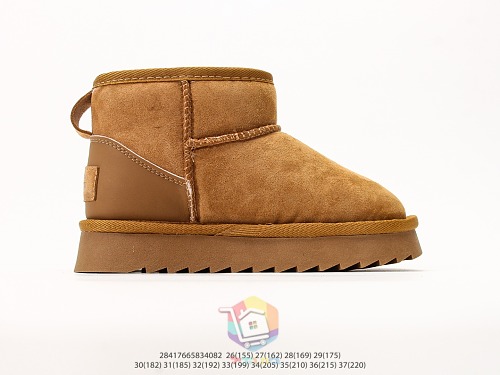מגפוני UGG לילדים עם רוכסן ופרנזים, חום כהה או ערמון, תמונה 19