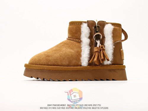 מגפוני UGG לילדים עם רוכסן ופרנזים, חום כהה או ערמון, תמונה 20