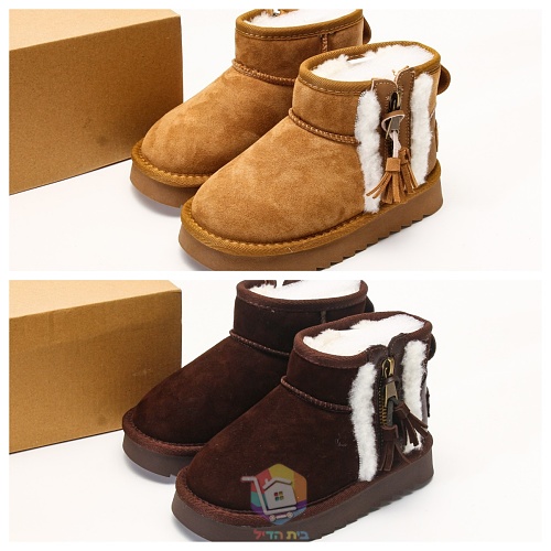 מגפוני UGG לילדים עם רוכסן ופרנזים, חום כהה או ערמון, תמונה 21