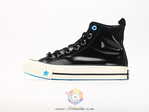 נעלי Converse Chuck 70 גבוהות בגימור שחור מבריק, תמונה 9