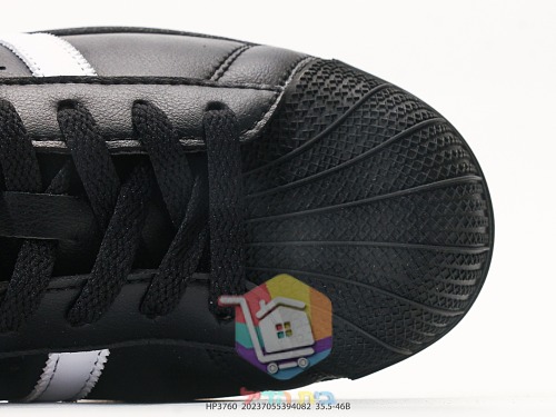 נעלי adidas Superstar Lo Pro, שחור, שחור עם פסים לבנים 1