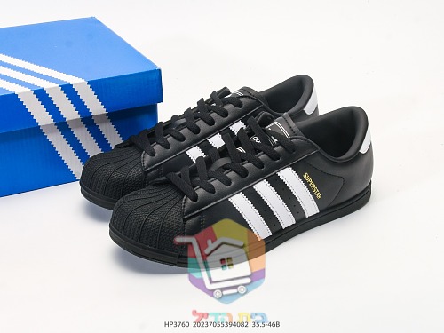 נעלי adidas Superstar Lo Pro, שחור, שחור עם פסים לבנים 2
