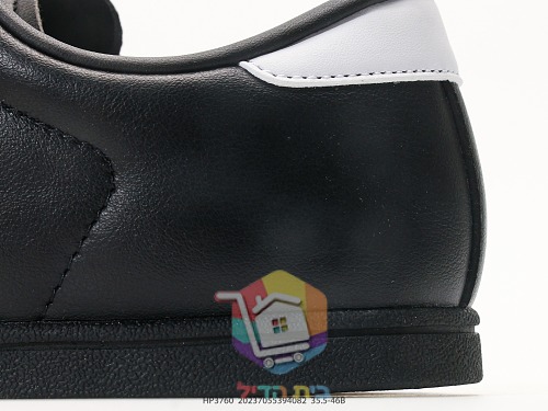 נעלי adidas Superstar Lo Pro, שחור, שחור עם פסים לבנים 3