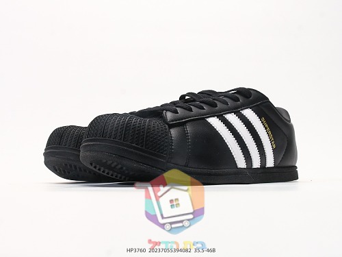 נעלי adidas Superstar Lo Pro, שחור, שחור עם פסים לבנים 5