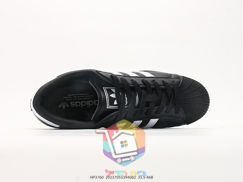 נעלי adidas Superstar Lo Pro, שחור, שחור עם פסים לבנים 7