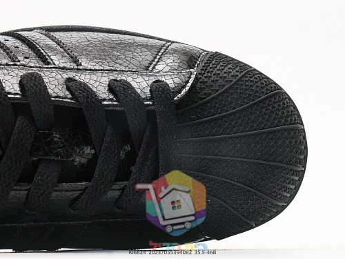 נעלי adidas Superstar Lo Pro, שחור, שחור עם פסים לבנים 12