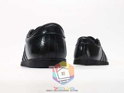 נעלי adidas Superstar Lo Pro, שחור, שחור עם פסים לבנים 14