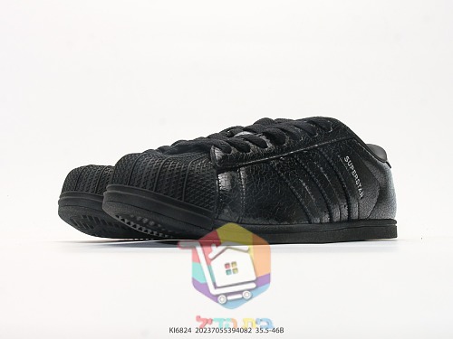 נעלי adidas Superstar Lo Pro, שחור, שחור עם פסים לבנים 15