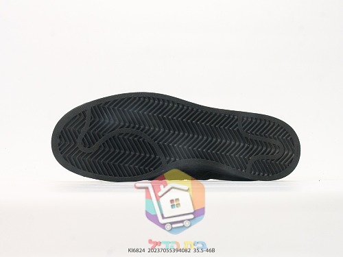 נעלי adidas Superstar Lo Pro, שחור, שחור עם פסים לבנים 16