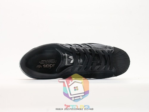 נעלי adidas Superstar Lo Pro, שחור, שחור עם פסים לבנים 17