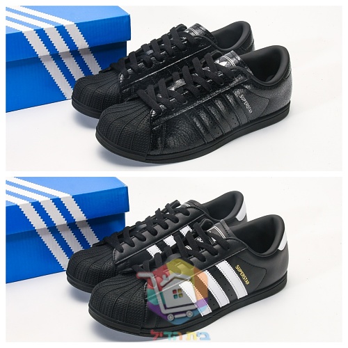 נעלי adidas Superstar Lo Pro, שחור, שחור עם פסים לבנים 21