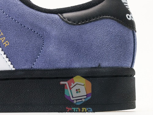 נעלי adidas Superstar מזמש כחול-סגול 2