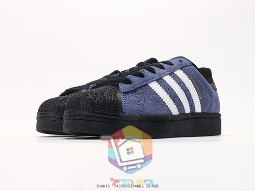 נעלי adidas Superstar מזמש כחול-סגול 4