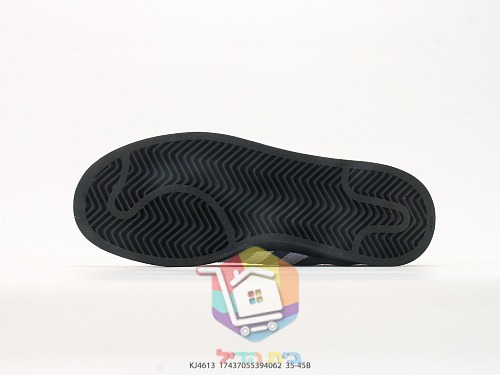 נעלי adidas Superstar מזמש כחול-סגול 5