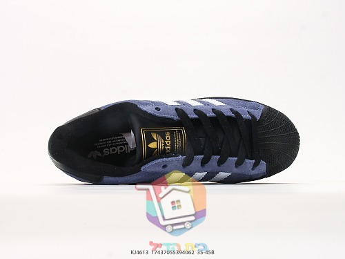 נעלי adidas Superstar מזמש כחול-סגול 6