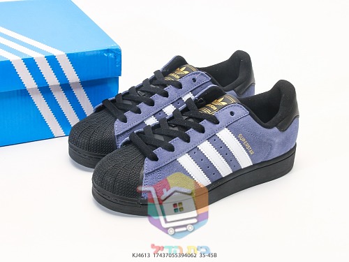 נעלי adidas Superstar מזמש כחול-סגול 10